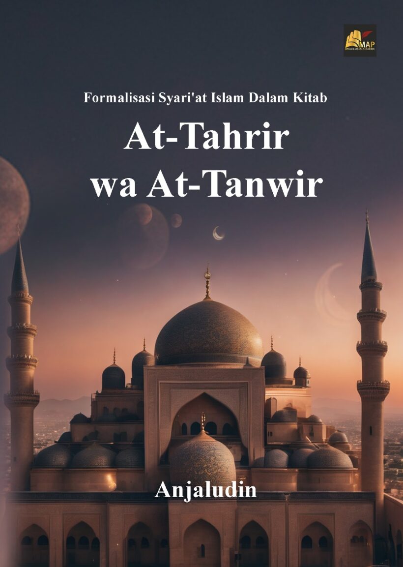 Syari'at Islam Dalam Kitab At-Tahrir wa At-Tanwir